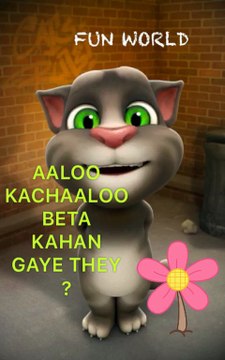 Aloo Kachaloo Kahan Gaye they Hindi Rhyme Poem Kids Hindi Songs