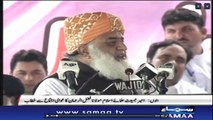 Maulana Fazlur rehman as usual Defends Prime Minister, Lashes out at Imran in Bannu