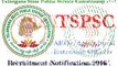 TSPSC Telangana Agriculture Extension Officer Jobs 2016