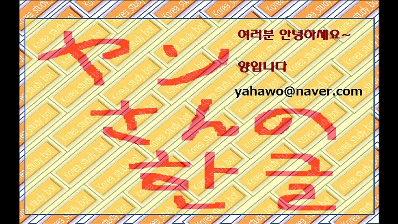 안녕하세요~OOO입니다