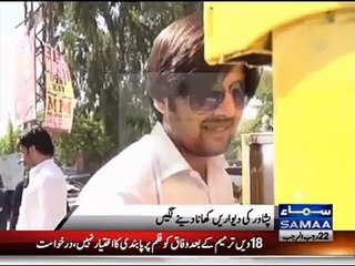 People made happiness box im peshawar