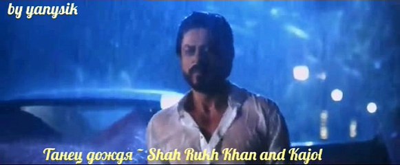 rain dance - Shah Rukh Khan and Kajol