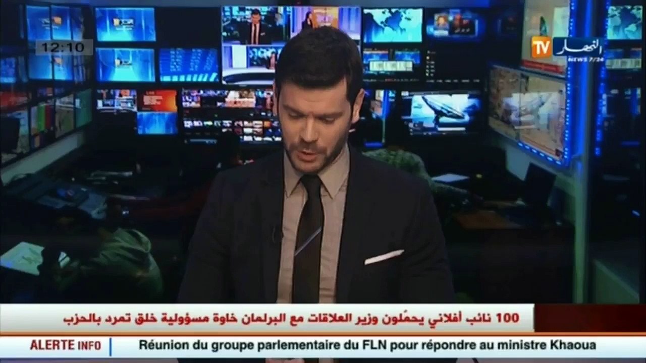 أمن  / حجز أكثر من 23 قنطار من الكيف المعالج بو...