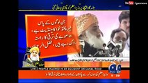 Maulana Fazal ur Rehman Speech in Bannu 3 May 2016