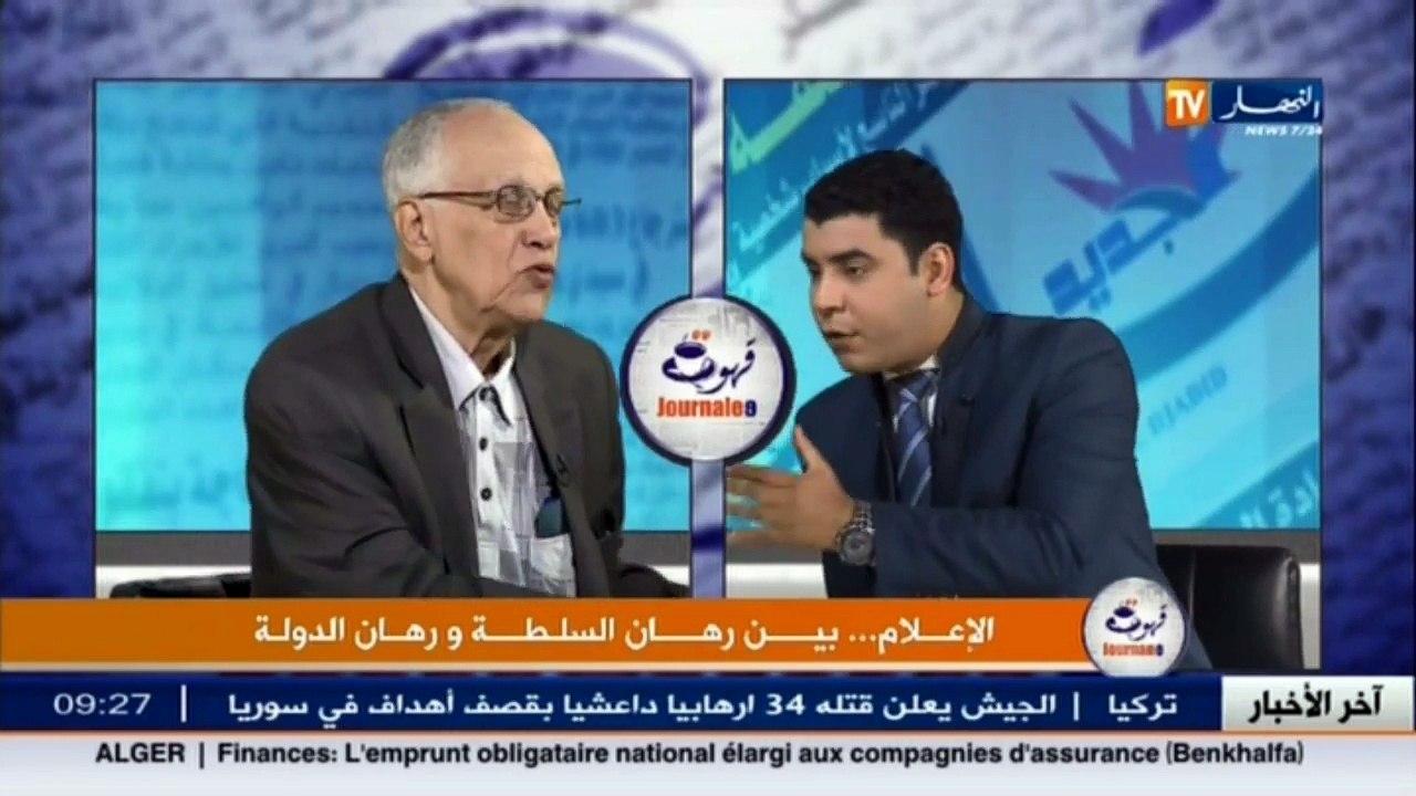 قهوة وجورنان  / الإعلام ... بين رهان السلطة وره...