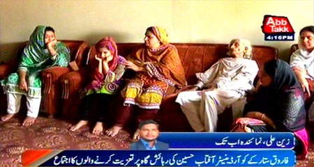 People thronged Farooq Sattar's coordinator Aftab residential place