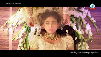 Fire Ashona by Imran Mahmudul   Bolte Bolte Cholte Cholte(www.ArsofficialBD.Blogspot.Com)