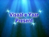 NEW-PUNJABI NAAT-Ya Rasoollah-QARI ZUBAID RASOOL