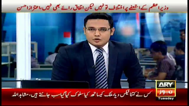 Khan says new coach finalized for Pakistan cricket squad