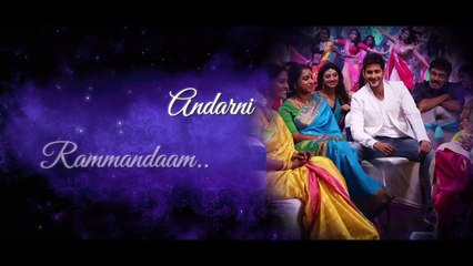 Vachhindi Kada Avakasam Full Video Song with Lyrics | Brahmotsavam Telugu Movie 🎶