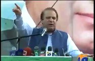 When Nawaz Sharif demanded Yousaf Raza Gillani's resignation? before or after court's decision