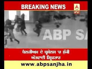 Brussels terror attack: Suspect arrested