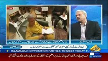 Arif Hameed Bhatti Appreciated Bilawal bhutto - Must Watch