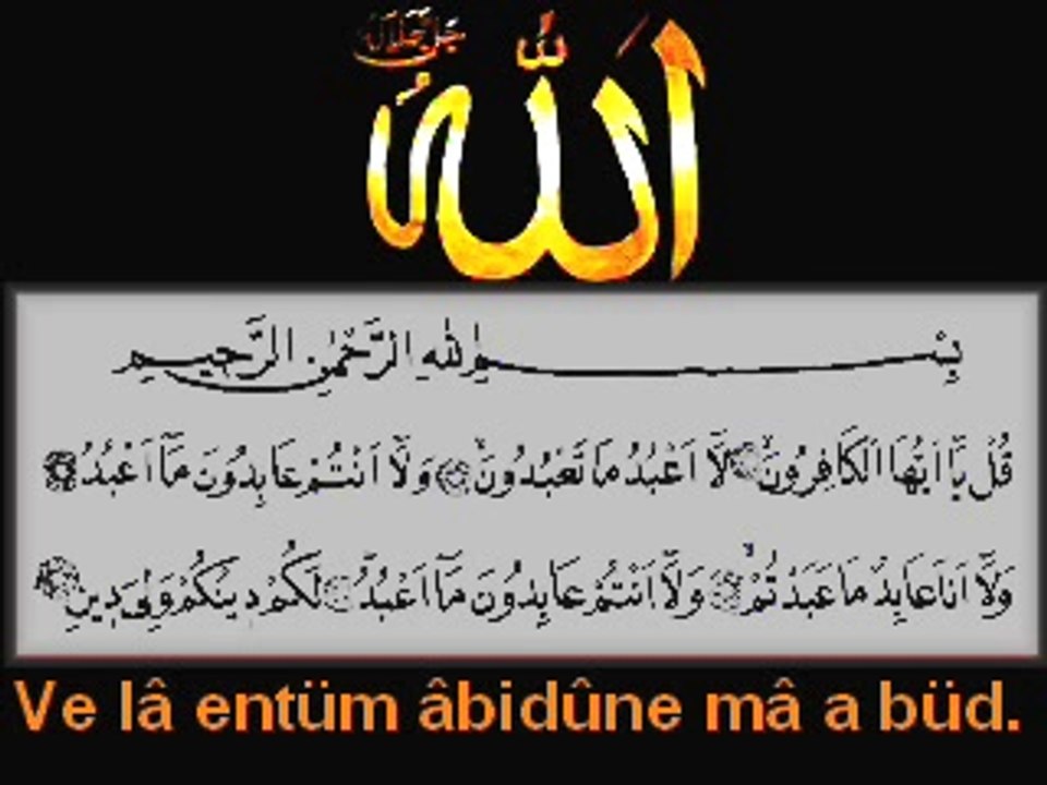 KAFİRUN SURESİ