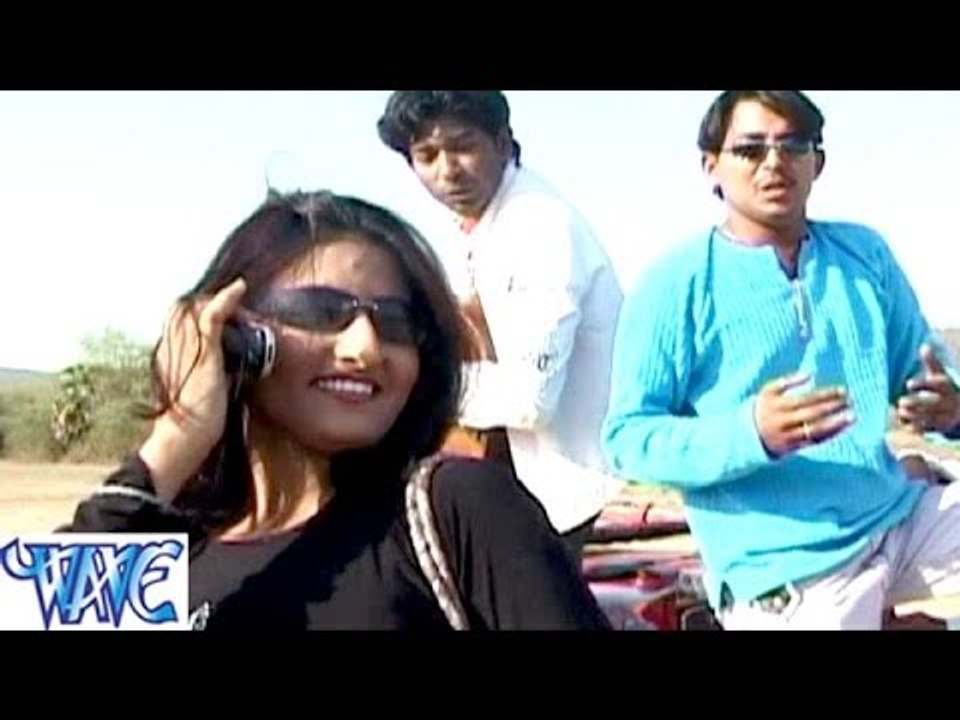 HD चलेली कान में मोबाइल सटवले - Jai ho Daru Jai Ho Mehraru - Bhojpuri Hot Songs 2015 new