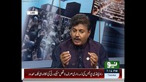 All opposition parties are agreed on TRO's.  Abdul Qayyum Soomro