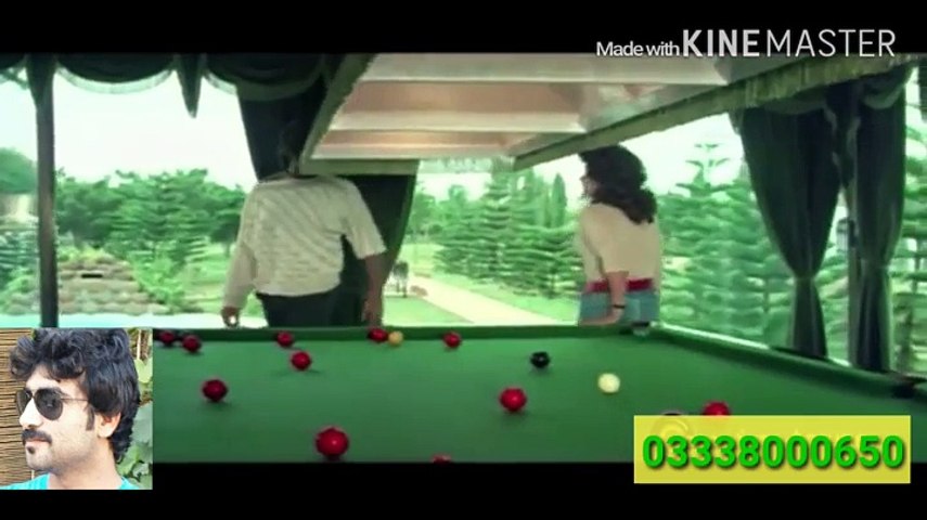 Jab Jab Teri Surat Dekhun HD