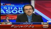 Shahid Masood Showing Real JIT Reports That Sindh Police Not shows