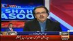 Shahid Masood Showing Real JIT Reports That Sindh Police Not shows
