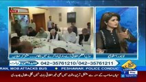 Talal Chaudhry Tilawat Se Bahir Hi Nhien A te (Arif Hameed Bhatti Badlly Insulted In Live Show)