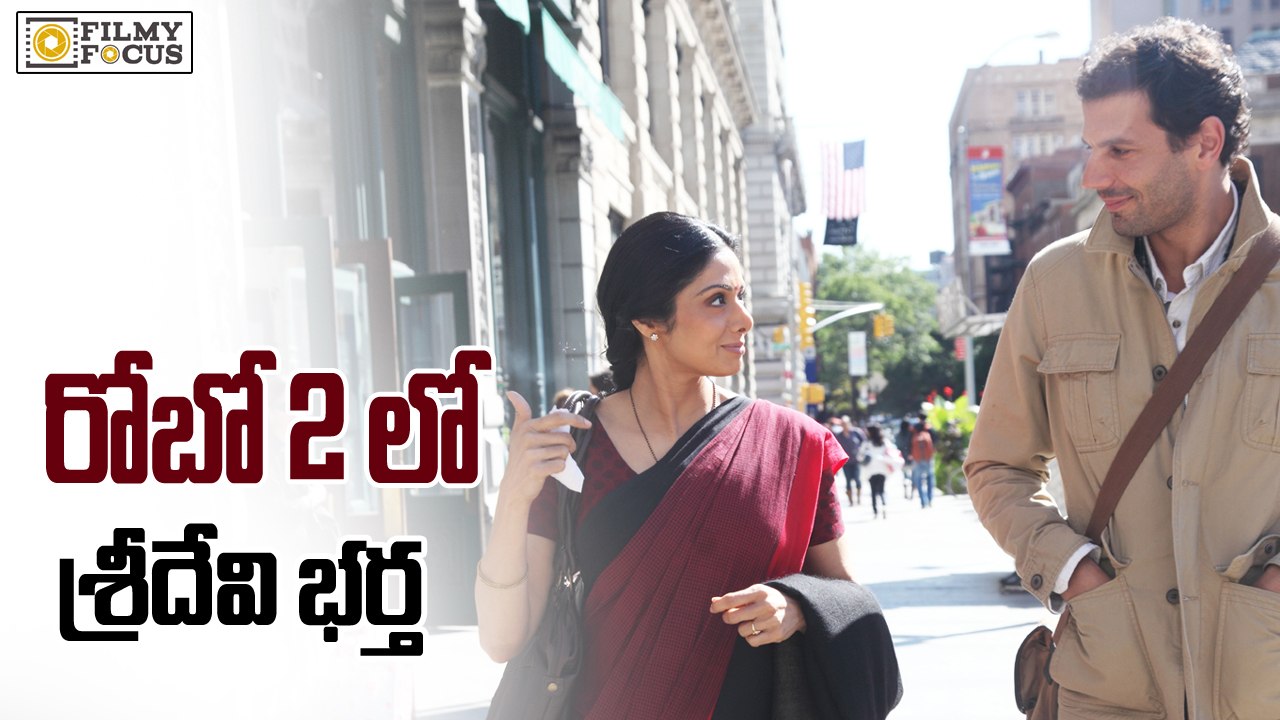 Bollywood Actor Adil Hussain In Robot 2.0 - Filmyfocus.com
