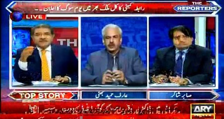 Arif Hameed Bhatti's comments on extension of Rangers Powers in Karachi