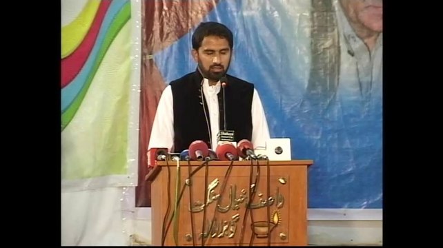 KARAMAT ALI KARAMAT(NAAT SHARIF) At Seminar HAZRAT WASIF ALI WASIF (R.A) 2016,Gujranwala