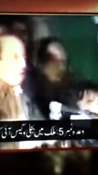 Nawaz de wady while Women abused in PTI Jalsa PMLN vs PTI promises against promises while Violence against women no resp