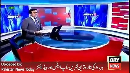 ARY News Headlines 2 May 2016, 6PM Pakistan News