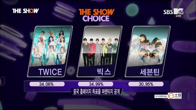 160503 더쇼 빅스(VIXX) 켄, 이재환 MC 편애cut by핑커벨