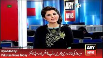 ARY News Headlines 2 May 2016, Chairman PCB Sheharyar Khan Media Talk