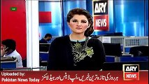 ARY News Headlines 2 May 2016, Imran Khan Replay to PML N Ministers