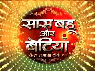 Kasam Tere Pyaar Ki Ekta kapoor visit TANVI'S HOUSE