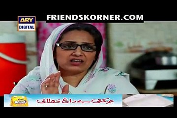 Dil-e-Barbaad Episode 244