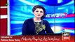 ARY News Headlines 2 May 2016, PML N Three Leaders Press Conference against Imran Khan