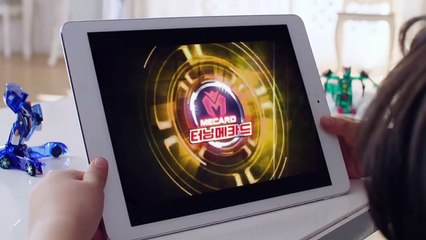 [손오공 장난감] 터닝메카드 골드스페셜 에디션