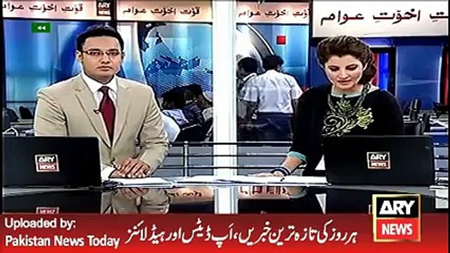 ARY News Headlines 2 May 2016, Updates of Tehkal Peshawar Incident