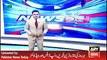 ARY News Headlines 2 May 2016, Women Participation in PTI Lahore Jalsa