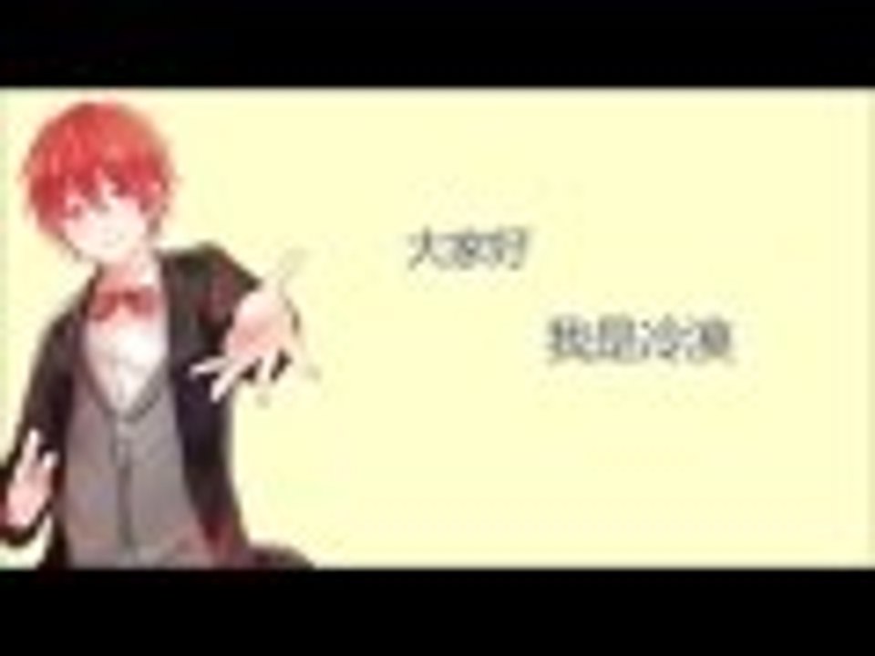 ☆ 頻道介紹 ☆