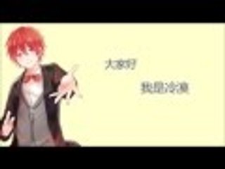 Winter Love Studio | 頻道介紹與聯繫方式