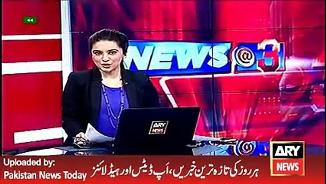 ARY News Headlines 3 May 2016, 3PM Pakistan News