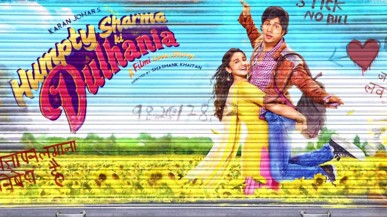 Badrinath Ki Dulhania - First Look - Varun Dhawan & Alia Bhatt | HD Trailers