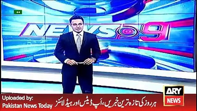 ARY News Headlines 3 May 2016, Facebook Data Issue and Govt of Pakistan