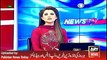 ARY News Headlines 3 May 2016, Financial Condition of Karachi University