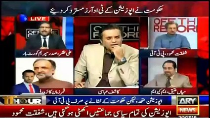 Pakistan k pass sunehri moqa hai apna qibla drust krny ka...Ali Zafar