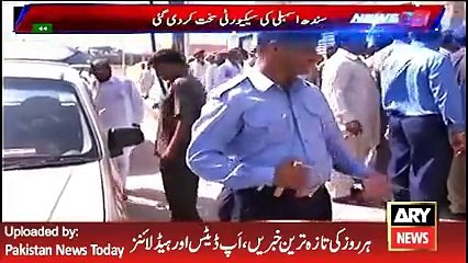 ARY News Headlines 3 May 2016, High Security before Sindh Assembly Session