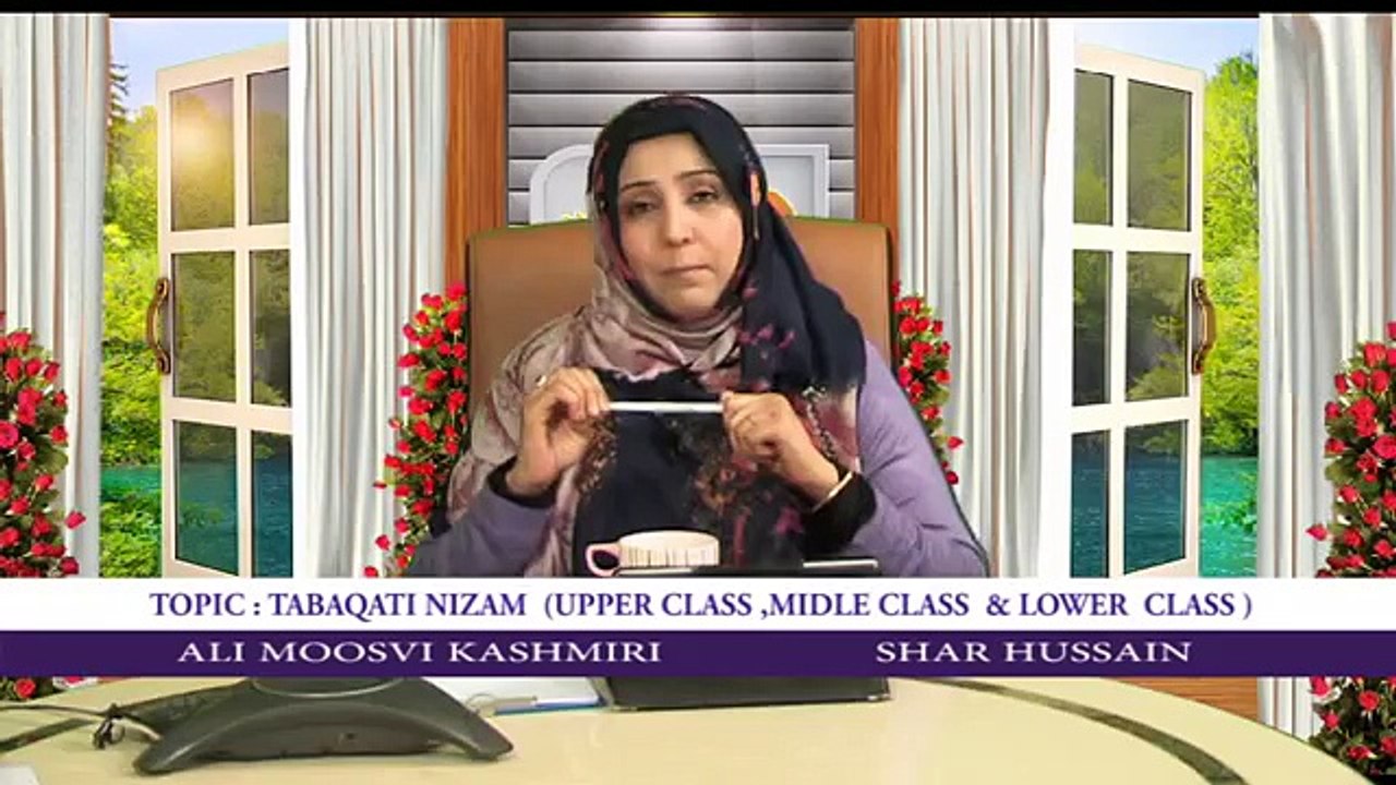 SUBH E HIDAYAT PART 03  12 04 2016