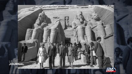 Israël dévoile des photos exclusives pour son 68e anniversaire