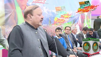 President PTI Azad Kashmir Barrister Sultan Mahmood Chaudhry Full Speech PTI AJK Birmingham Jalsa UK (17.04.16)