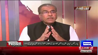 Mujeeb Ur Rehman On Live Tv Threatening Imran Khan